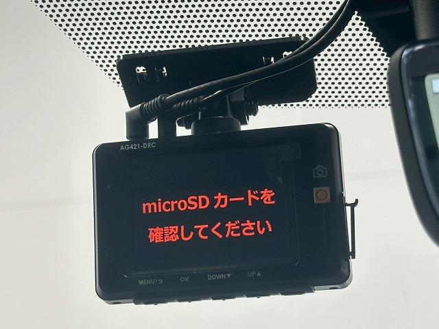 レンジローバーイヴォーク ＳＥ　Ｄ１８０　ガラスルーフ　全周囲カメラ　シートヒーター　アラウンドビュー　パノラマルーフ　電動Ｒゲート　ＬＥＤヘッドライト　フルセグ　パワーシート　キーレスエントリー　スマートキー（67枚目）