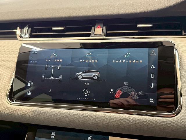 レンジローバーイヴォーク Ｒ－ＤＹＮＡＭＩＣ　Ｓ　Ｄ２００　キュレイテッドスペック　禁煙　全周囲　クルコン　電動リアゲート　ＥＴＣ　シートヒーター　ブラインドスポットモニター　パワーシート　オートエアコン　オートライト　電動パーキング　スマートキー　マニュアルモード付き（26枚目）