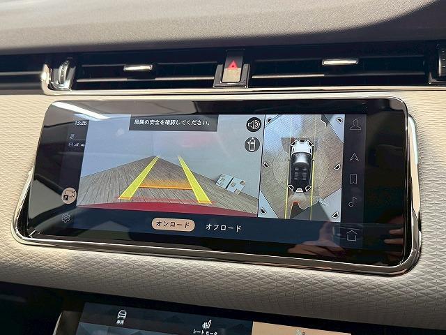 レンジローバーイヴォーク Ｒ－ＤＹＮＡＭＩＣ　Ｓ　Ｄ２００　キュレイテッドスペック　禁煙　全周囲　クルコン　電動リアゲート　ＥＴＣ　シートヒーター　ブラインドスポットモニター　パワーシート　オートエアコン　オートライト　電動パーキング　スマートキー　マニュアルモード付き（30枚目）