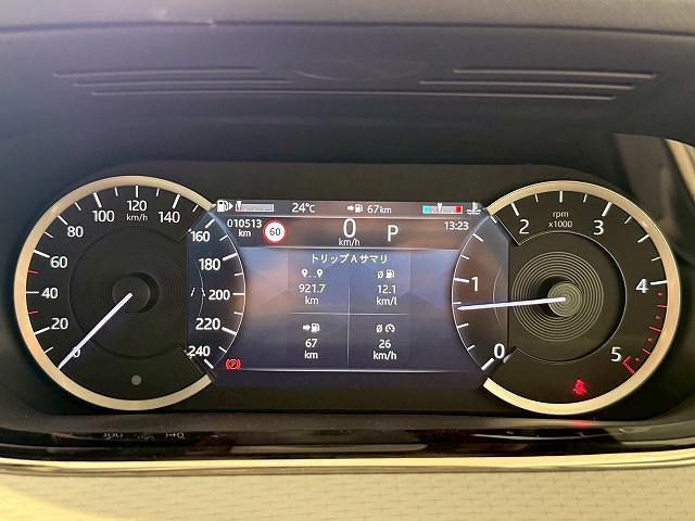 レンジローバーイヴォーク Ｒ－ＤＹＮＡＭＩＣ　Ｓ　Ｄ２００　キュレイテッドスペック　禁煙　全周囲　クルコン　電動リアゲート　ＥＴＣ　シートヒーター　ブラインドスポットモニター　パワーシート　オートエアコン　オートライト　電動パーキング　スマートキー　マニュアルモード付き（60枚目）