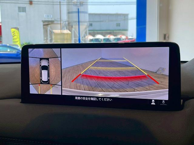 ＣＸ－５ ＸＤ　フィールドジャーニー　サンルーフ　ＢＯＳＥサウンド　全周囲　ＥＴＣ　パワーリアゲート　オートクルーズコントロール　衝突軽減システム　全周囲カメラ　禁煙車　ＡＢＳ　ＬＥＤヘッド　地デジ　シートヒーター　スマートキー　キーレス（25枚目）