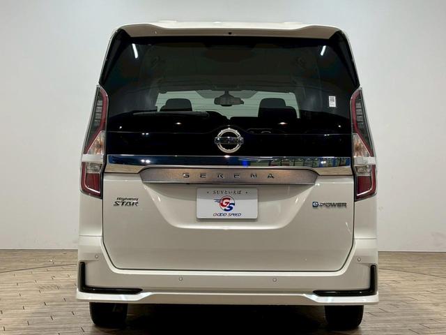 セレナ ｅ－ＰＯＷＥＲ　ハイウェイスターＶ　プロパイロット　全周囲カメラ　両側電動　３６０°カメラ　エマジェンシーブレーキ　ＤＶＤ再生機能　地デジ　ミュージックプレイヤー接続可　ＳＤナビゲーション　Ｗエアコン　パーキングアシスト　横滑り防止機能（72枚目）