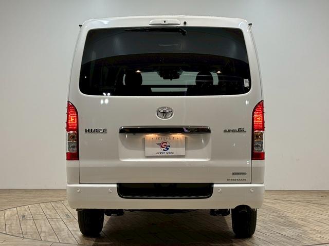 ハイエースバン スーパーGL ダークプライムII デジタルインナーミラー 両側電動スライドドア AC100V 助手席エアバック 衝突軽減ブレーキ 車線逸脱防止 オートハイビーム LEDライト スマートキー プッシュスタート リアヒーター リアクーラー(74枚目)