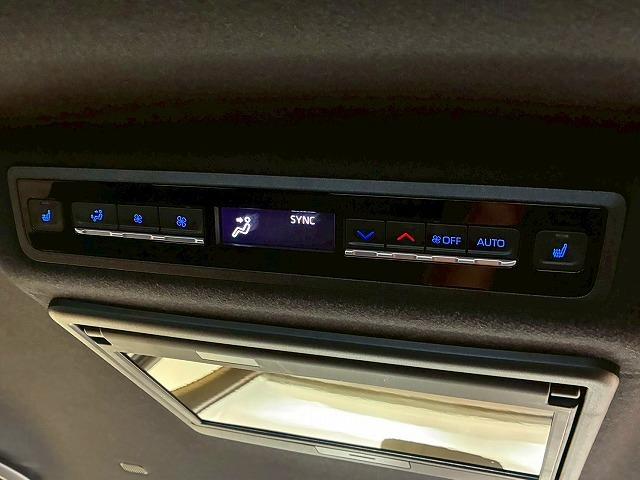 ヴォクシー ＨＹＢＲＩＤ　Ｓ－Ｚ　純正１０．５型ナビ　１４型有機ＥＬリアシートエンターテインメント　快適利便パッケージ　ブラインドスポットモニター　電動リアゲート　シートヒーター　レーダークルーズコントロール　ステアリングヒーター（46枚目）