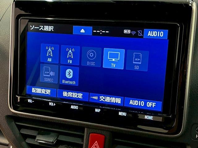 ヴォクシー ＺＳ“煌ＩＩＩ”　純正ナビ　バックカメラ　フリップダウンモニター　両側電動スライドドア　クルーズコントロール　衝突軽減ブレーキ　車線逸脱防止　　オートハイビーム　スマートキー　プッシュスタート　両側Ｐドア　エアバッグ（32枚目）