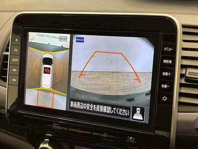 セレナ e-パワー ハイウェイスターV 純正10インチナビ アラウンドビューモニター フルセグテレビ フリップダウンモニター プロパイロット インテリジェントルームミラー ブラインドスポットモニター 両側電動スライドドア(4枚目)