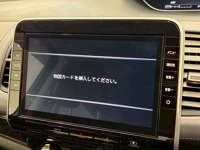 セレナ e-パワー ハイウェイスターV 純正10インチナビ アラウンドビューモニター フルセグテレビ フリップダウンモニター プロパイロット インテリジェントルームミラー ブラインドスポットモニター 両側電動スライドドア(23枚目)