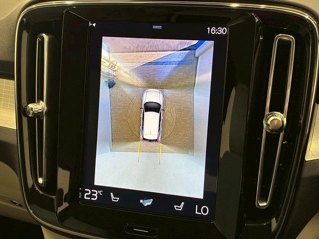 ＸＣ４０ Ｔ４　ＡＷＤ　モーメンタム　ホワイトレザーシート　純正ナビ　ＡｐｐｌｅＣａｒＰｌａｙ　ＡｎｄｒｏｉｄＡｕｔｏ　アラウンドビューモニター　パワーシート　シートメモリー　電動リアゲート　シートヒーター　ブラインドスポットモニター（22枚目）