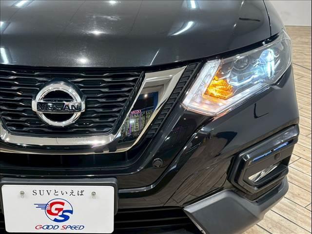 エクストレイル ２０Ｘｉ　ＨＹＢＲＩＤ　エクストリーマーＸ　純正ナビ　パノラミックビューモニター　フルセグテレビ　インテリジェントルームミラー　プロパイロット　電動リアゲート　ブラインドスポットモニター　ＥＴＣ　ミュージックプレイヤー接続可　オートエアコン（18枚目）
