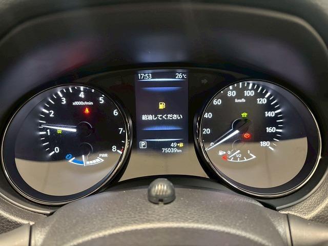 エクストレイル ２０Ｘｉ　ＨＹＢＲＩＤ　エクストリーマーＸ　純正ナビ　パノラミックビューモニター　フルセグテレビ　インテリジェントルームミラー　プロパイロット　電動リアゲート　ブラインドスポットモニター　ＥＴＣ　ミュージックプレイヤー接続可　オートエアコン（21枚目）