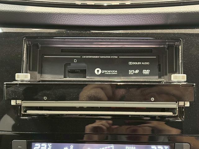 エクストレイル ２０Ｘｉ　ＨＹＢＲＩＤ　エクストリーマーＸ　純正ナビ　パノラミックビューモニター　フルセグテレビ　インテリジェントルームミラー　プロパイロット　電動リアゲート　ブラインドスポットモニター　ＥＴＣ　ミュージックプレイヤー接続可　オートエアコン（33枚目）