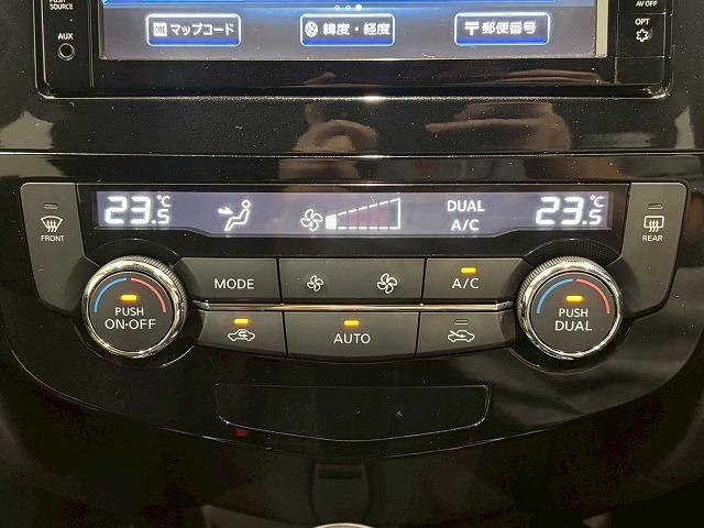 エクストレイル ２０Ｘｉ　ＨＹＢＲＩＤ　エクストリーマーＸ　純正ナビ　パノラミックビューモニター　フルセグテレビ　インテリジェントルームミラー　プロパイロット　電動リアゲート　ブラインドスポットモニター　ＥＴＣ　ミュージックプレイヤー接続可　オートエアコン（34枚目）