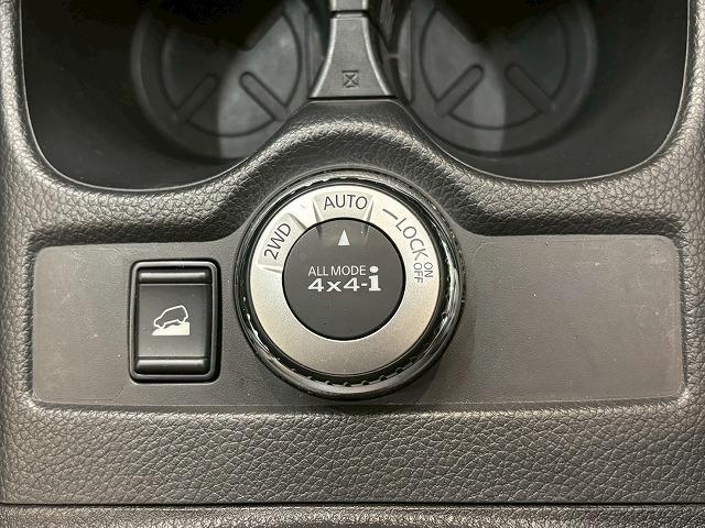 エクストレイル ２０Ｘｉ　ＨＹＢＲＩＤ　エクストリーマーＸ　純正ナビ　パノラミックビューモニター　フルセグテレビ　インテリジェントルームミラー　プロパイロット　電動リアゲート　ブラインドスポットモニター　ＥＴＣ　ミュージックプレイヤー接続可　オートエアコン（37枚目）