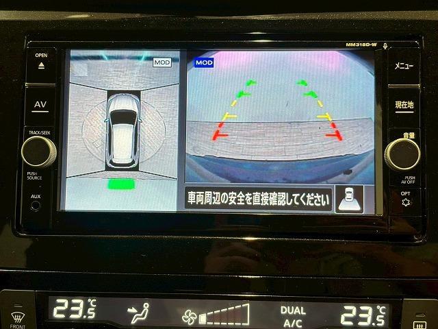 エクストレイル ２０Ｘｉ　ＨＹＢＲＩＤ　エクストリーマーＸ　純正ナビ　パノラミックビューモニター　フルセグテレビ　インテリジェントルームミラー　プロパイロット　電動リアゲート　ブラインドスポットモニター　ＥＴＣ　ミュージックプレイヤー接続可　オートエアコン（38枚目）