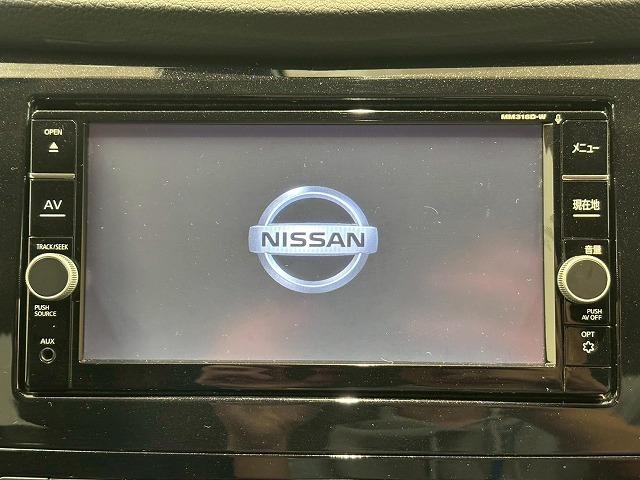 エクストレイル ２０Ｘｉ　ＨＹＢＲＩＤ　エクストリーマーＸ　純正ナビ　パノラミックビューモニター　フルセグテレビ　インテリジェントルームミラー　プロパイロット　電動リアゲート　ブラインドスポットモニター　ＥＴＣ　ミュージックプレイヤー接続可　オートエアコン（39枚目）