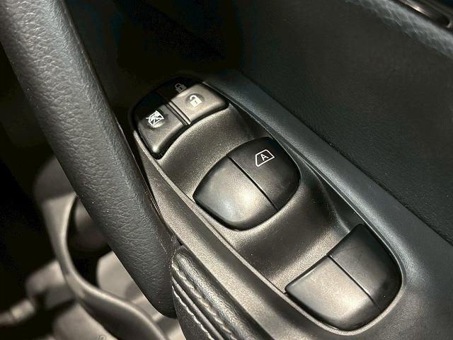 エクストレイル ２０Ｘｉ　ＨＹＢＲＩＤ　エクストリーマーＸ　純正ナビ　パノラミックビューモニター　フルセグテレビ　インテリジェントルームミラー　プロパイロット　電動リアゲート　ブラインドスポットモニター　ＥＴＣ　ミュージックプレイヤー接続可　オートエアコン（50枚目）