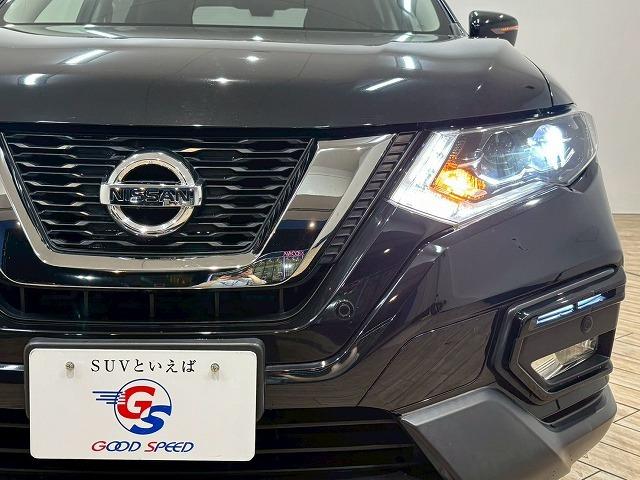 エクストレイル ２０Ｘｉ　ＨＹＢＲＩＤ　エクストリーマーＸ　純正ナビ　パノラミックビューモニター　フルセグテレビ　インテリジェントルームミラー　プロパイロット　電動リアゲート　ブラインドスポットモニター　ＥＴＣ　ミュージックプレイヤー接続可　オートエアコン（55枚目）