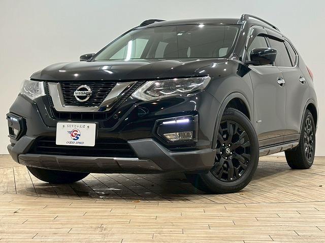 エクストレイル ２０Ｘｉ　ＨＹＢＲＩＤ　エクストリーマーＸ　純正ナビ　パノラミックビューモニター　フルセグテレビ　インテリジェントルームミラー　プロパイロット　電動リアゲート　ブラインドスポットモニター　ＥＴＣ　ミュージックプレイヤー接続可　オートエアコン（64枚目）