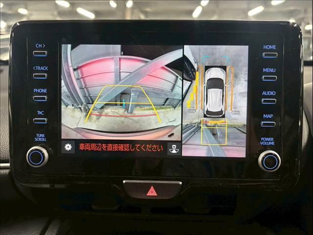ヤリスクロス HYBRID Z 純正ナビ パノラミックビューモニター レーダークルーズコントロール ブラインドスポットモニター パワーシート シートヒーター LEDヘッドライト パーキングアシスト 電動リアゲート(4枚目)
