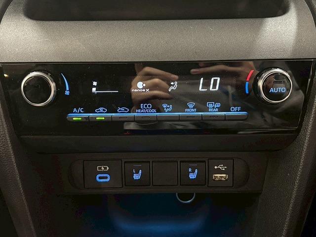 ヤリスクロス HYBRID Z 純正ナビ パノラミックビューモニター レーダークルーズコントロール ブラインドスポットモニター パワーシート シートヒーター LEDヘッドライト パーキングアシスト 電動リアゲート(27枚目)