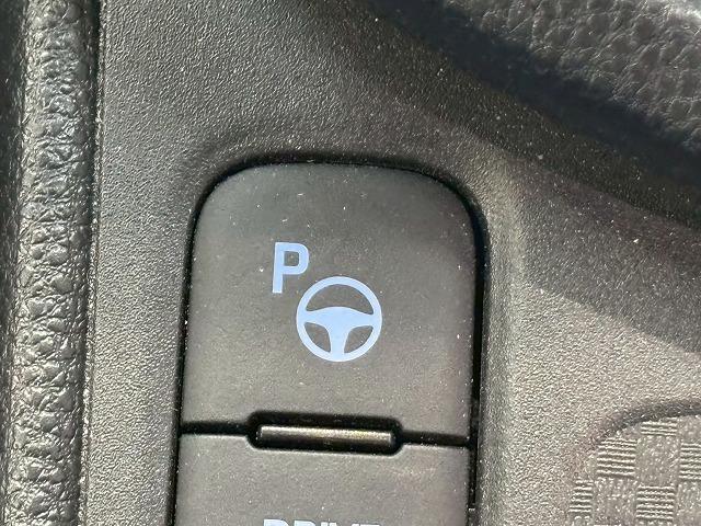 ヤリスクロス HYBRID Z 純正ナビ パノラミックビューモニター レーダークルーズコントロール ブラインドスポットモニター パワーシート シートヒーター LEDヘッドライト パーキングアシスト 電動リアゲート(36枚目)