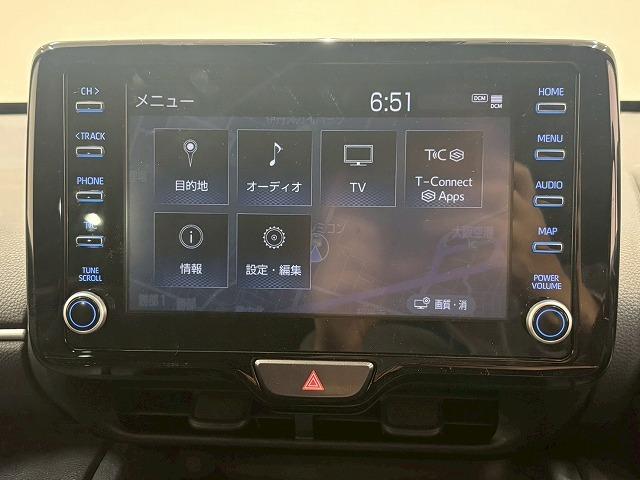 ヤリスクロス HYBRID Z 純正ナビ パノラミックビューモニター レーダークルーズコントロール ブラインドスポットモニター パワーシート シートヒーター LEDヘッドライト パーキングアシスト 電動リアゲート(41枚目)