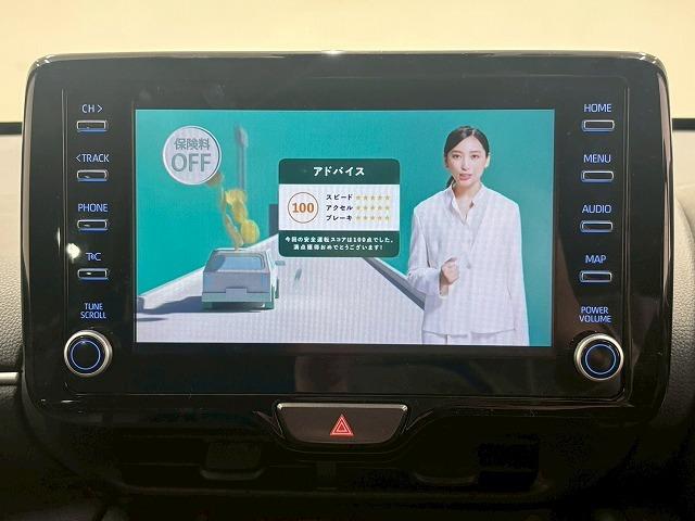 ヤリスクロス HYBRID Z 純正ナビ パノラミックビューモニター レーダークルーズコントロール ブラインドスポットモニター パワーシート シートヒーター LEDヘッドライト パーキングアシスト 電動リアゲート(43枚目)