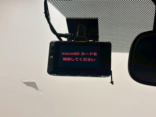 ヤリスクロス HYBRID Z 純正ナビ パノラミックビューモニター レーダークルーズコントロール ブラインドスポットモニター パワーシート シートヒーター LEDヘッドライト パーキングアシスト 電動リアゲート(46枚目)