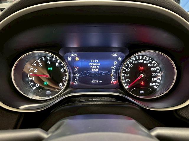 ジープ・コンパス リミテッド　純正ナビ　バックカメラ　ＡｐｐｌｅＣａｒＰｌａｙ　レーダークルーズコントロール　ブラインドスポットモニター　シートメモリー　パーキングアシスト　シートヒーター　パーキングアシスト　クリアランスソナー（36枚目）