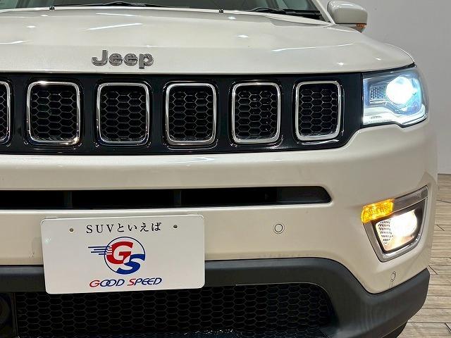 ジープ・コンパス リミテッド　純正ナビ　バックカメラ　ＡｐｐｌｅＣａｒＰｌａｙ　レーダークルーズコントロール　ブラインドスポットモニター　シートメモリー　パーキングアシスト　シートヒーター　パーキングアシスト　クリアランスソナー（55枚目）
