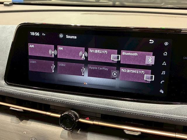 アリア Ｂ６　リミテッド　サンルーフ　純正ナビ　アラウンドビューモニター　フルセグテレビ　プロパイロット　インテリジェントルームミラー　電動リアゲート　シートメモリー　ブラインドスポットモニター　ヘッドアップディスプレイ（33枚目）