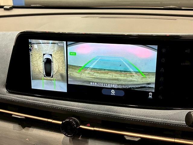 アリア Ｂ６　リミテッド　サンルーフ　純正ナビ　アラウンドビューモニター　フルセグテレビ　プロパイロット　インテリジェントルームミラー　電動リアゲート　シートメモリー　ブラインドスポットモニター　ヘッドアップディスプレイ（35枚目）