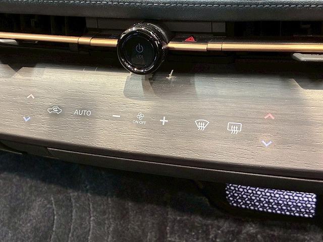 アリア Ｂ６　リミテッド　サンルーフ　純正ナビ　アラウンドビューモニター　フルセグテレビ　プロパイロット　インテリジェントルームミラー　電動リアゲート　シートメモリー　ブラインドスポットモニター　ヘッドアップディスプレイ（40枚目）