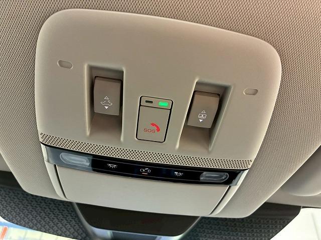 アリア Ｂ６　リミテッド　サンルーフ　純正ナビ　アラウンドビューモニター　フルセグテレビ　プロパイロット　インテリジェントルームミラー　電動リアゲート　シートメモリー　ブラインドスポットモニター　ヘッドアップディスプレイ（45枚目）