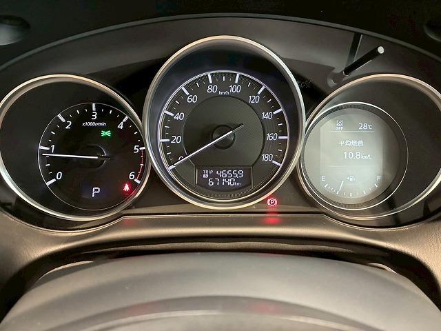 ＣＸ－５ ＸＤ　ＰＲＯＡＣＴＩＶＥ　純正ナビ　バックカメラ　レーダークルーズコントロール　車線逸脱防止　スマートキー　プッシュスタート　フルセグ地デジＴＶ　クルーズコントロール　ミュージックプレイヤー接続可　衝突被害軽減装置　ＥＴＣ装備（27枚目）