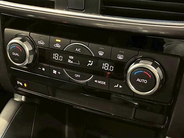 ＣＸ－５ ＸＤ　ＰＲＯＡＣＴＩＶＥ　純正ナビ　バックカメラ　レーダークルーズコントロール　車線逸脱防止　スマートキー　プッシュスタート　フルセグ地デジＴＶ　クルーズコントロール　ミュージックプレイヤー接続可　衝突被害軽減装置　ＥＴＣ装備（37枚目）