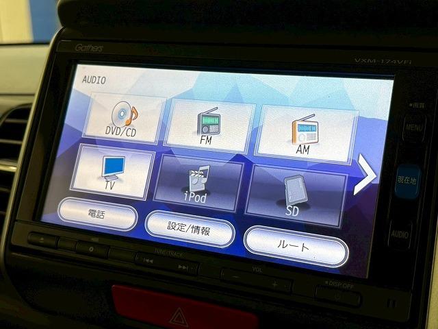 Ｎ－ＢＯＸカスタム Ｃｕｓｔｏｍ　Ｇ　ターボ　ＳＳパッケージ　バックカメラ　両側電動スライド　シートヒーター（37枚目）
