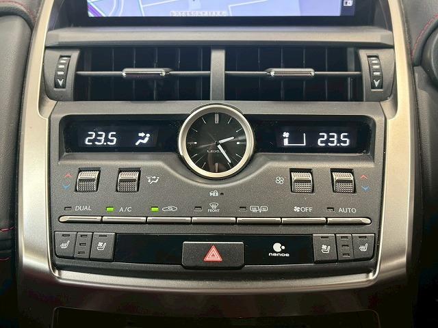 ＮＸ ＮＸ３００ｈ　“Ｆ　ＳＰＯＲＴ”　純正ナビ　パノラミックビューモニター　３眼ＬＥＤヘッドライト　パワーシート　シートメモリー　電動リアゲート　シートヒーター　シートクーラー　レーダークルーズコントロール　ステアリングヒーター（30枚目）