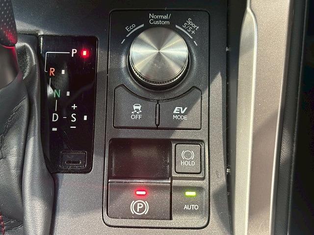 ＮＸ ＮＸ３００ｈ　“Ｆ　ＳＰＯＲＴ”　純正ナビ　パノラミックビューモニター　３眼ＬＥＤヘッドライト　パワーシート　シートメモリー　電動リアゲート　シートヒーター　シートクーラー　レーダークルーズコントロール　ステアリングヒーター（33枚目）