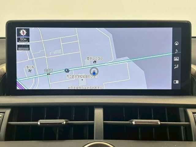 ＮＸ ＮＸ３００ｈ　“Ｆ　ＳＰＯＲＴ”　純正ナビ　パノラミックビューモニター　３眼ＬＥＤヘッドライト　パワーシート　シートメモリー　電動リアゲート　シートヒーター　シートクーラー　レーダークルーズコントロール　ステアリングヒーター（41枚目）