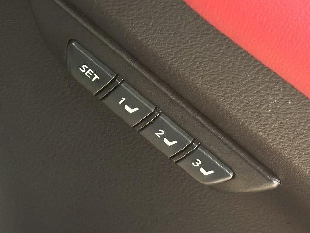 ＮＸ ＮＸ３００ｈ　“Ｆ　ＳＰＯＲＴ”　純正ナビ　パノラミックビューモニター　３眼ＬＥＤヘッドライト　パワーシート　シートメモリー　電動リアゲート　シートヒーター　シートクーラー　レーダークルーズコントロール　ステアリングヒーター（47枚目）