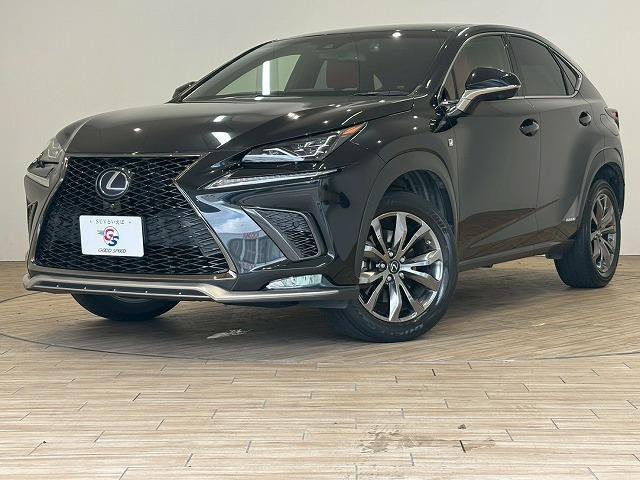 ＮＸ ＮＸ３００ｈ　“Ｆ　ＳＰＯＲＴ”　純正ナビ　パノラミックビューモニター　３眼ＬＥＤヘッドライト　パワーシート　シートメモリー　電動リアゲート　シートヒーター　シートクーラー　レーダークルーズコントロール　ステアリングヒーター（70枚目）