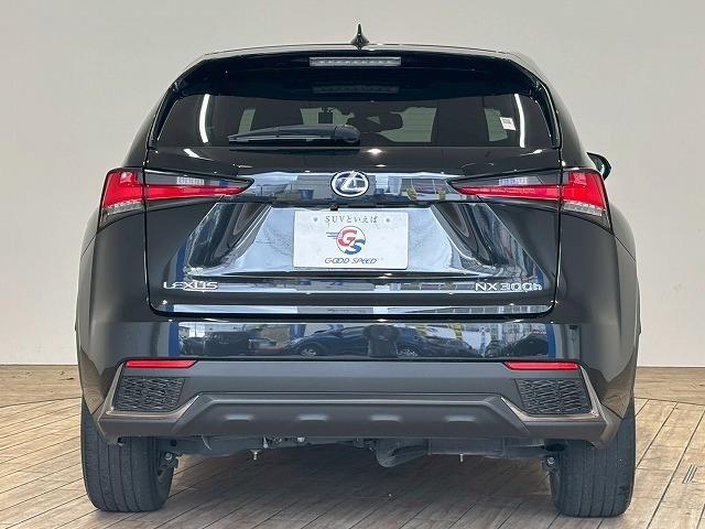 ＮＸ ＮＸ３００ｈ　“Ｆ　ＳＰＯＲＴ”　純正ナビ　パノラミックビューモニター　３眼ＬＥＤヘッドライト　パワーシート　シートメモリー　電動リアゲート　シートヒーター　シートクーラー　レーダークルーズコントロール　ステアリングヒーター（79枚目）