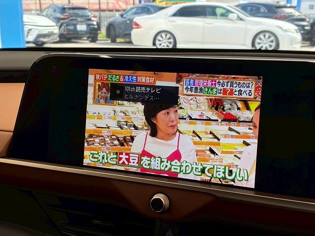 クラウンクロスオーバー RS 純正ナビ バックカメラ サンルーフ シートヒーター シートクーラー レーダークルーズコントロール ブラインドスポットモニター パワーシート オートハイビーム パドルシフト オートハイビーム(22枚目)