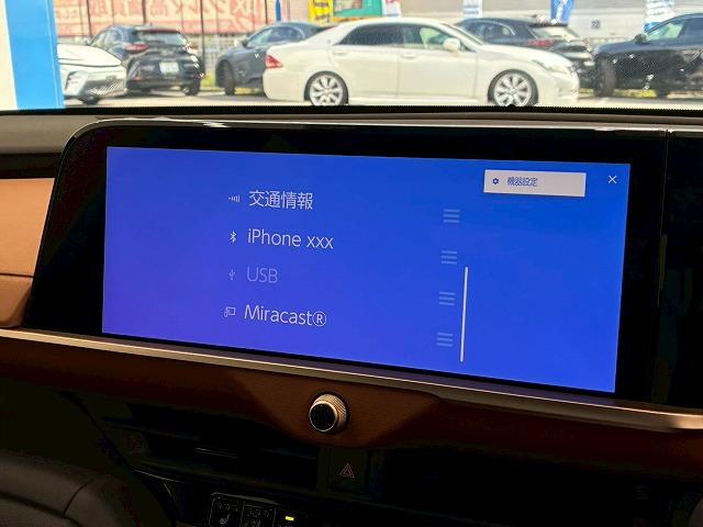 クラウンクロスオーバー RS 純正ナビ バックカメラ サンルーフ シートヒーター シートクーラー レーダークルーズコントロール ブラインドスポットモニター パワーシート オートハイビーム パドルシフト オートハイビーム(24枚目)