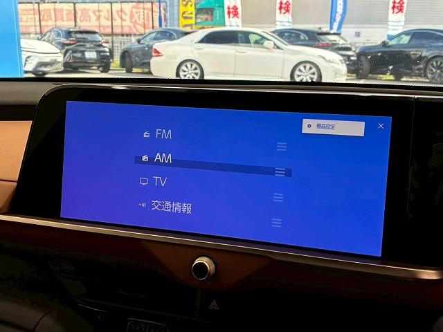 クラウンクロスオーバー RS 純正ナビ バックカメラ サンルーフ シートヒーター シートクーラー レーダークルーズコントロール ブラインドスポットモニター パワーシート オートハイビーム パドルシフト オートハイビーム(25枚目)