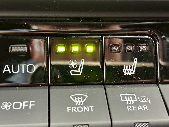 クラウンクロスオーバー RS 純正ナビ バックカメラ サンルーフ シートヒーター シートクーラー レーダークルーズコントロール ブラインドスポットモニター パワーシート オートハイビーム パドルシフト オートハイビーム(36枚目)