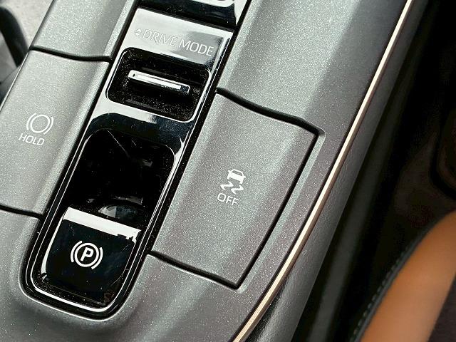 クラウンクロスオーバー RS 純正ナビ バックカメラ サンルーフ シートヒーター シートクーラー レーダークルーズコントロール ブラインドスポットモニター パワーシート オートハイビーム パドルシフト オートハイビーム(39枚目)