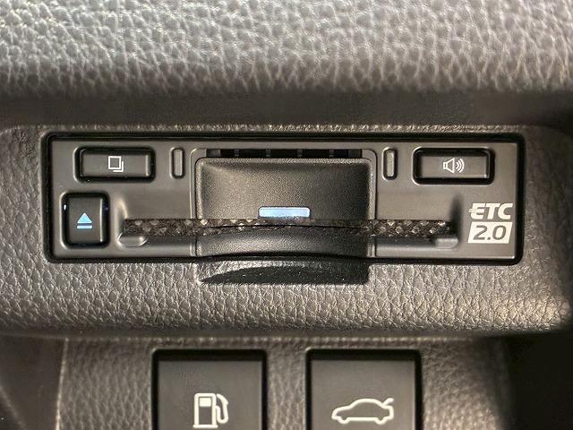 クラウンクロスオーバー RS 純正ナビ バックカメラ サンルーフ シートヒーター シートクーラー レーダークルーズコントロール ブラインドスポットモニター パワーシート オートハイビーム パドルシフト オートハイビーム(41枚目)