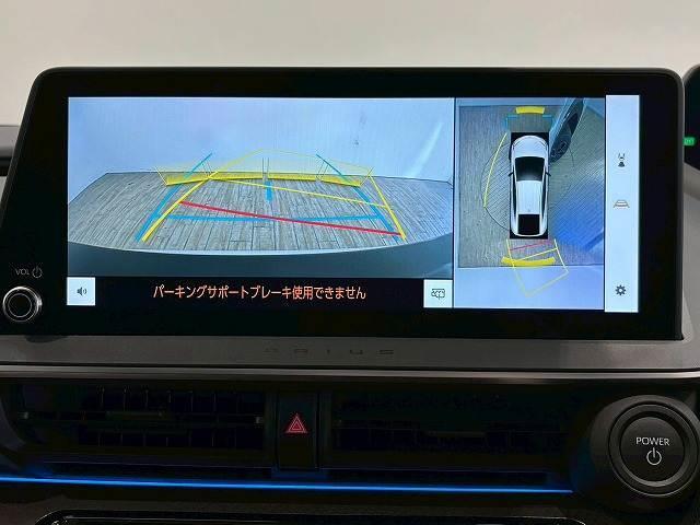 プリウス Z モデリスタ19インチアルミ サンルーフ パノラミックビューモニター デジタルインナーミラー シートヒーター シートクーラー パワーシート シートメモリー ブラインドスポットモニター 電動リアゲート(4枚目)